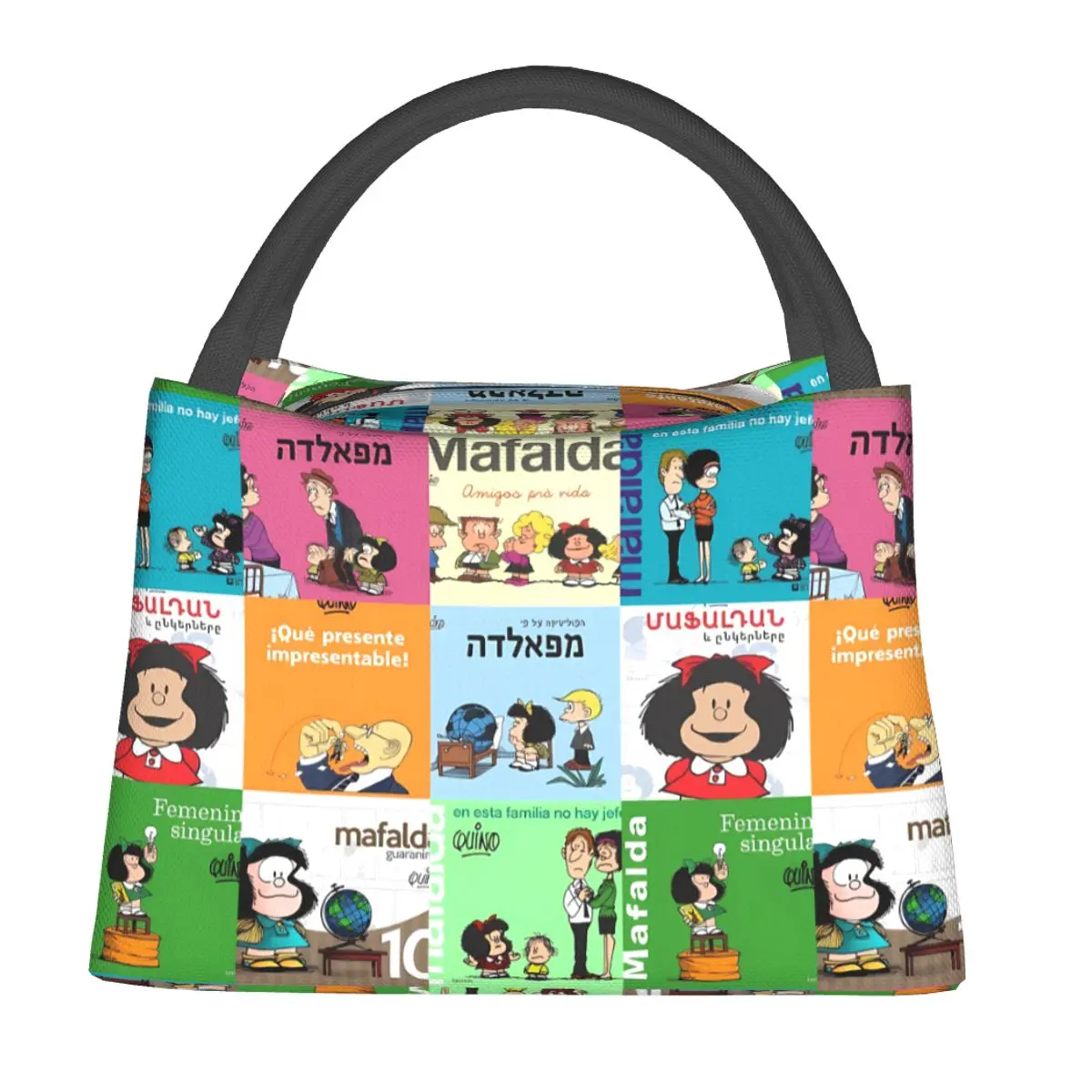Mafalda мультяшная сумка для обеда счастливая девушка аниме Школьный Ланч-бокс для девочек повседневные графические термальные сумки для обеда
Mafalda мультяшная сумка для обеда счастливая девушка аниме Школьный Ланч-бокс для девочек повседневные графические термальные сумки для обеда