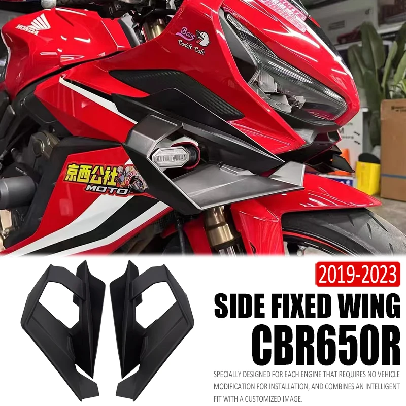 Motorcycle Front Deflectors Side Fixed Wing ABS Plastic Black Protector Fixed Fairing For Honda CBR650R CBR 650R 2019-2023 2022
Motorcycle Front Deflectors Side Fixed Wing ABS Plastic Black Protector Fixed Fairing For Honda CBR650R CBR 650R 2019-2023 2022