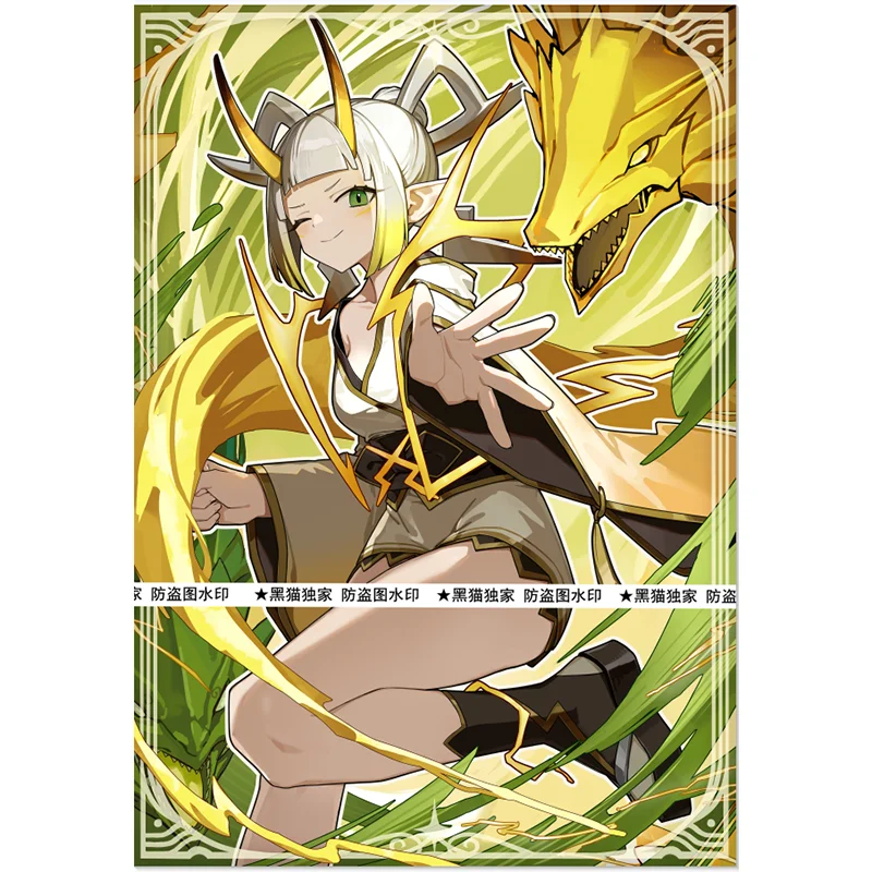 60pcs/set Yu-Gi-Oh! Thunder of the Twin Wind God Shina Flash Card Sleeve Anime Game Collection Card Protective Cover 63*90mm
60pcs/set Yu-Gi-Oh! Thunder of the Twin Wind God Shina Flash Card Sleeve Anime Game Collection Card Protective Cover 63*90mm