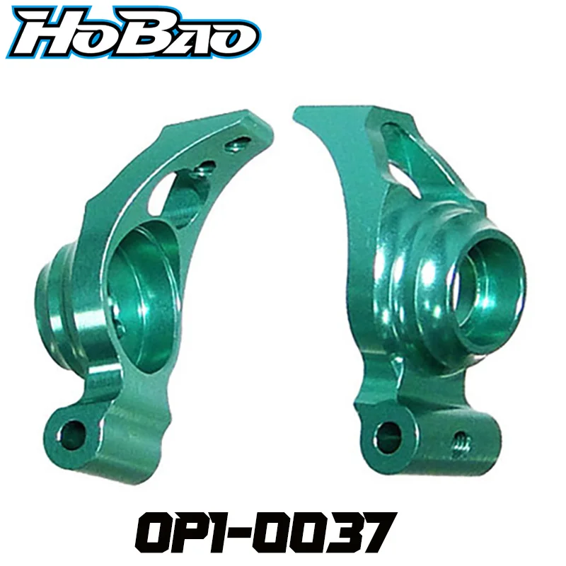 Оригинальная задняя ступица OFNA/HOBAO RACING OP1-0037 с ЧПУ для 1/10 HYPER H4E ON-ROAD
Оригинальная задняя ступица OFNA/HOBAO RACING OP1-0037 с ЧПУ для 1/10 HYPER H4E ON-ROAD