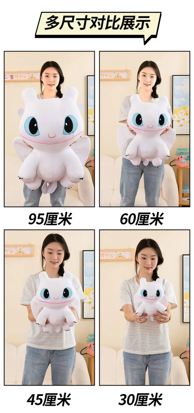 Juguete de peluche relleno con luz sin dientes Kawaii, bonito dragón de dibujos animados, maestro domador, juguete de peluche sin dientes, regalo de cumpleaños para novia