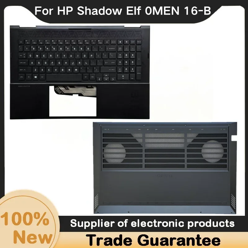 Новинка для HP Omen 7/8 16-B 16-C TPN-Q265 TPN-Q267, нижняя часть корпуса с низкой базой D, верхняя крышка с клавиатурой с подсветкой, черная
Новинка для HP Omen 7/8 16-B 16-C TPN-Q265 TPN-Q267, нижняя часть корпуса с низкой базой D, верхняя крышка с клавиатурой с подсветкой, черная