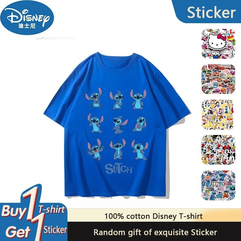 Disney Star Baby Stitch Cartoon Joint Stitch Boys and Girls Summer Cotton T-Shirt Casual Popular Half-Sleeve Short Sleeve Sport
Disney Star Baby Stitch Cartoon Joint Stitch Boys and Girls Summer Cotton T-Shirt Casual Popular Half-Sleeve Short Sleeve Sport