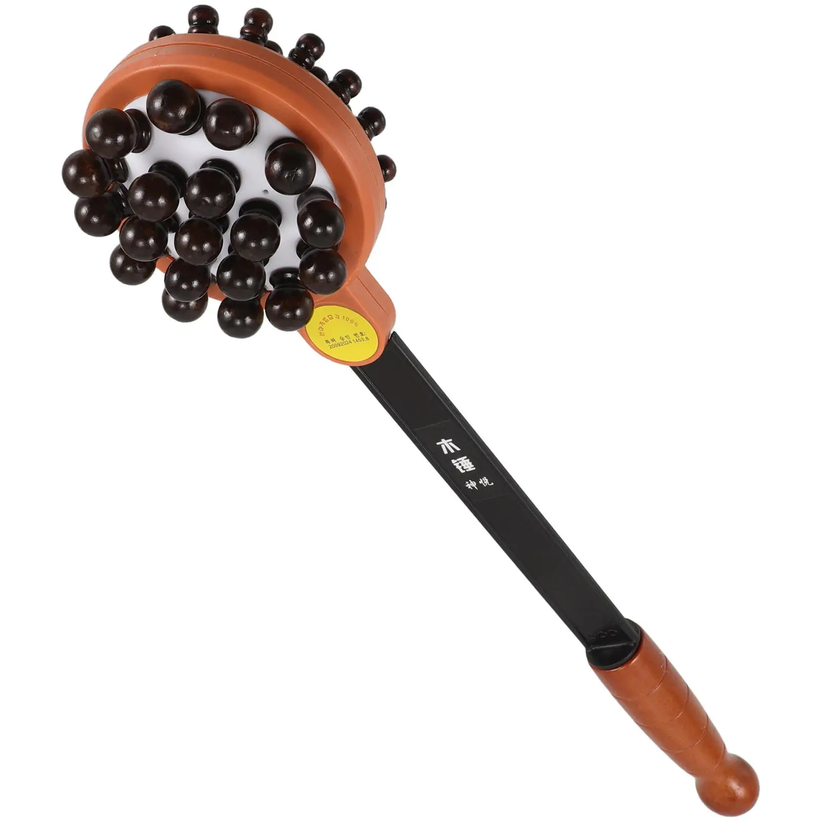Wooden Bead Massage Back Massager Handheld Dual Sided Body Hammer Bamboo Stick For Neck Shoulder Legs Waist Pain Relief
Wooden Bead Massage Back Massager Handheld Dual Sided Body Hammer Bamboo Stick For Neck Shoulder Legs Waist Pain Relief