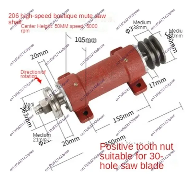 206 Woodworking Saw Machine Shaft Assembly Spindle High Speed Silent Saw Shaft Orthogonal Thread Reverse Thread 25.4 30mm
206 Woodworking Saw Machine Shaft Assembly Spindle High Speed Silent Saw Shaft Orthogonal Thread Reverse Thread 25.4 30mm