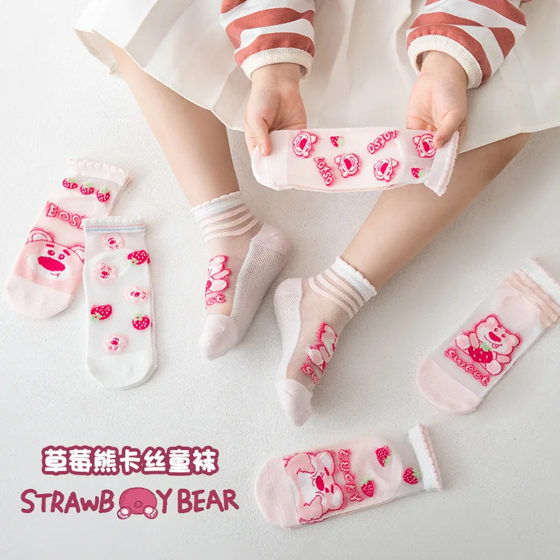 5 Pairs Disney Strawberry Bears Cute Cartoon Summer Thin Children's Breathable Mesh Socks Girl Gift
5 Pairs Disney Strawberry Bears Cute Cartoon Summer Thin Children's Breathable Mesh Socks Girl Gift