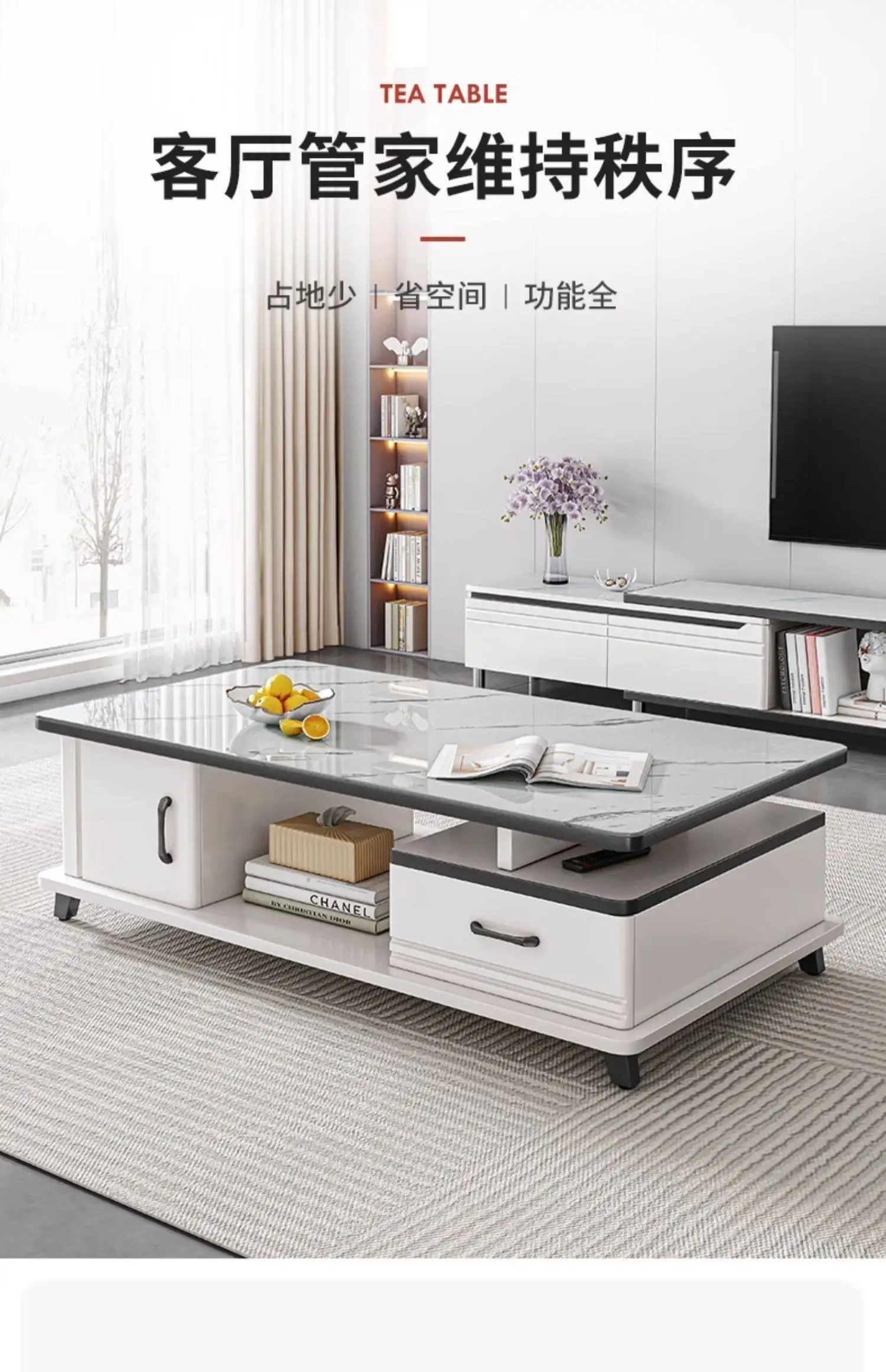 Coffee Table Living Room Household Small Apartment Simple Modern , 2026 New Light Luxury Rock Slab Balcony Small Tea Table
Coffee Table Living Room Household Small Apartment Simple Modern , 2026 New Light Luxury Rock Slab Balcony Small Tea Table