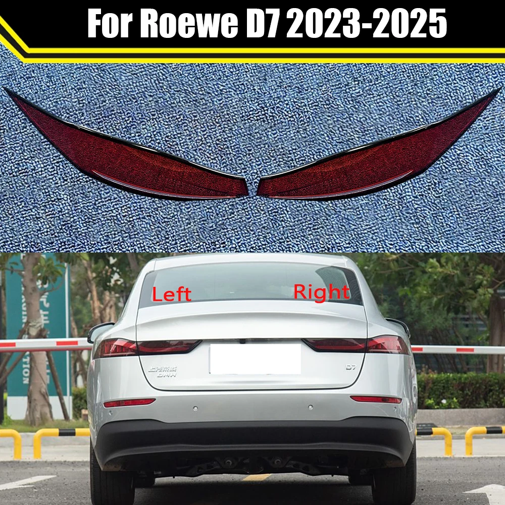 Taillamp Cover For Roewe D7 2023 2024 2025 Car Rear Taillight Shell Replace Auto Rear Lamp Mask Lampcover Lampshade
Taillamp Cover For Roewe D7 2023 2024 2025 Car Rear Taillight Shell Replace Auto Rear Lamp Mask Lampcover Lampshade