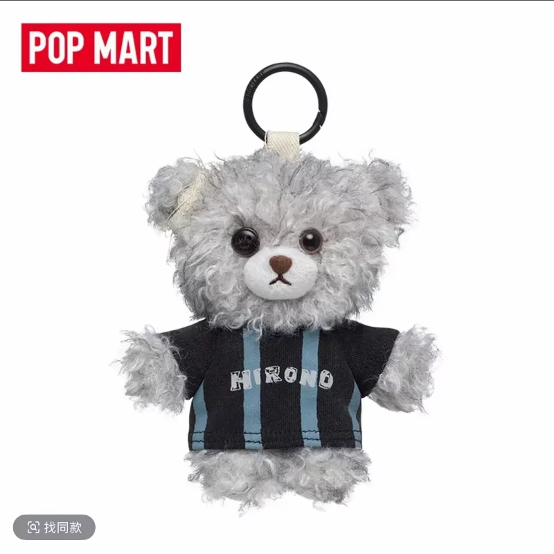 New Genuine POP MART Hirono Whistle Little Bear Plush Keychain Hirono Plush Pendant Bag Charm Collectible Art Toy Gift
New Genuine POP MART Hirono Whistle Little Bear Plush Keychain Hirono Plush Pendant Bag Charm Collectible Art Toy Gift