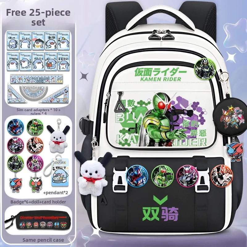 2026 new backpack Kamen Rider schoolbag grades 3-6 middle school load reducing spine protecting lightweight large capacity
2026 new backpack Kamen Rider schoolbag grades 3-6 middle school load reducing spine protecting lightweight large capacity