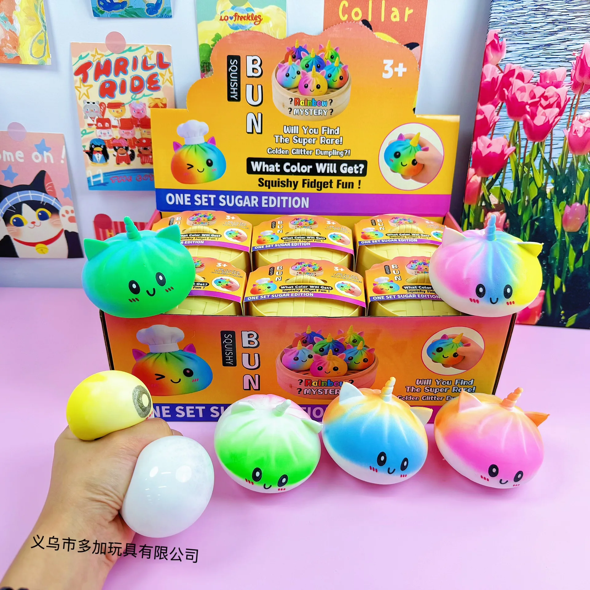 12pcs/Full Case 130g 8cm Colorful Glitter Unicorn Squishy Toy, Slow Rising Stretchy Pull Fidget, Decompression Stress Relief
12pcs/Full Case 130g 8cm Colorful Glitter Unicorn Squishy Toy, Slow Rising Stretchy Pull Fidget, Decompression Stress Relief
