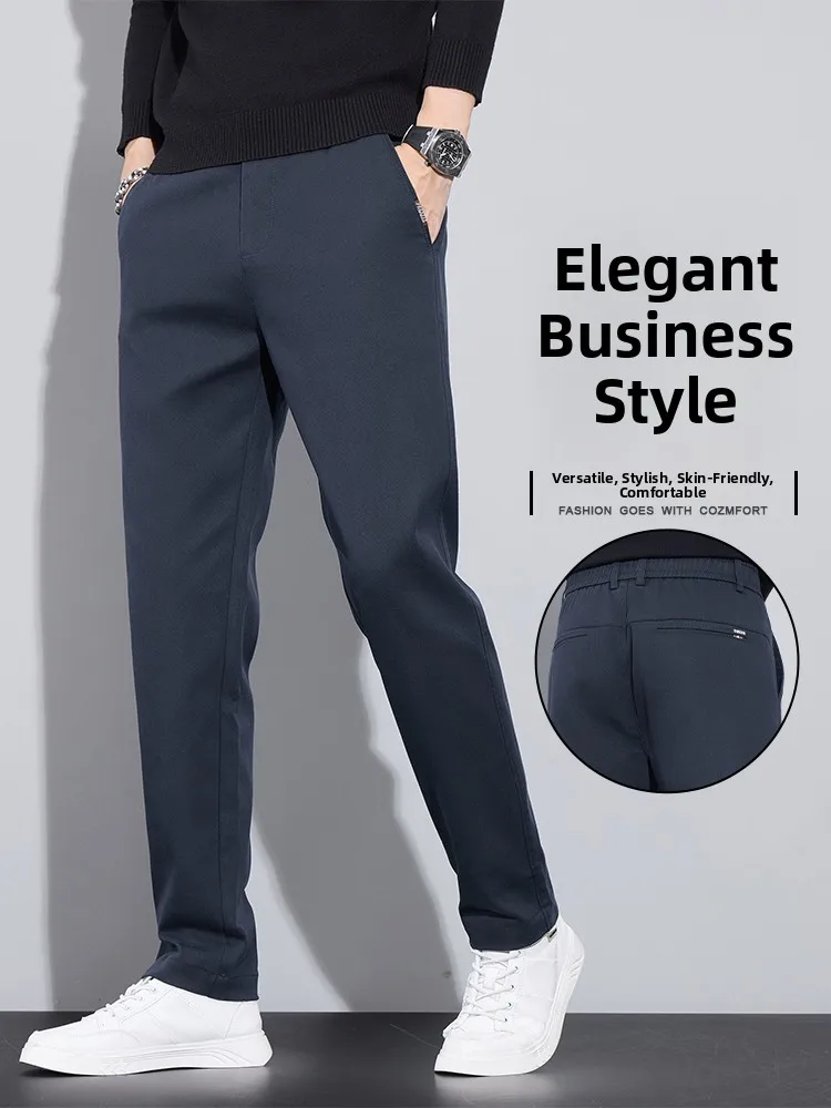 Мужские повседневные легкие брюки Busin, новые осенние, приталенные, универсальные, прямые, для мужчин
Мужские повседневные легкие брюки Busin, новые осенние, приталенные, универсальные, прямые, для мужчин