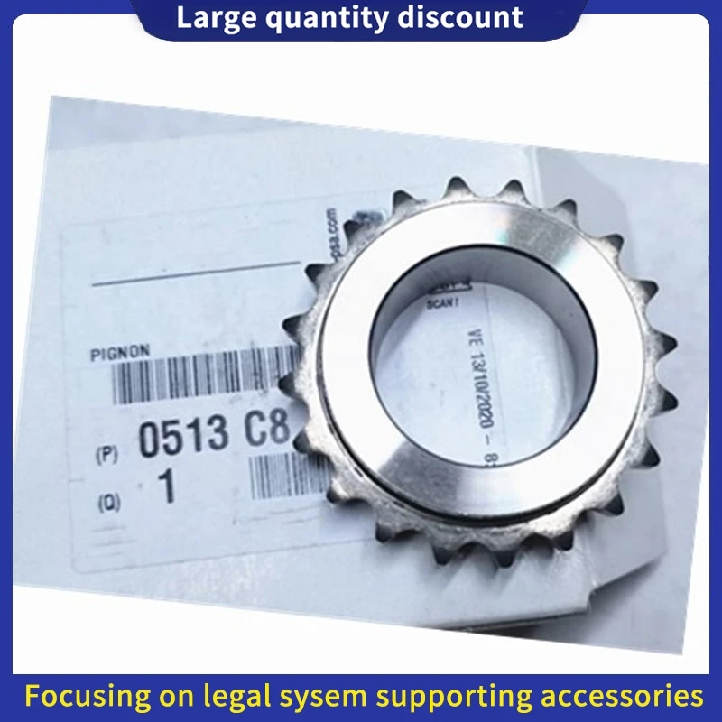 0513C8 For Peugeot 3008 308CC 207CC 308SW Citroen C4L DS5 DS6 MINI 1.6T Genuine Crankshaft Timing Gear Engine Timing Pinion
0513C8 For Peugeot 3008 308CC 207CC 308SW Citroen C4L DS5 DS6 MINI 1.6T Genuine Crankshaft Timing Gear Engine Timing Pinion
