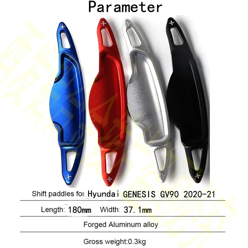 For Hyundai GENESIS GV90 2020-21 2pcs Steering Wheel Aluminum Shift Paddle Shifter Extension Car-styling
For Hyundai GENESIS GV90 2020-21 2pcs Steering Wheel Aluminum Shift Paddle Shifter Extension Car-styling