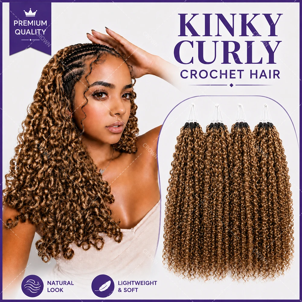 #27 Honey Blonde Kinky Curly Crochet Human Hair Extensions Pre Looped Soft Full Volume Natural Looking Lightweight Easy Install
#27 Honey Blonde Kinky Curly Crochet Human Hair Extensions Pre Looped Soft Full Volume Natural Looking Lightweight Easy Install