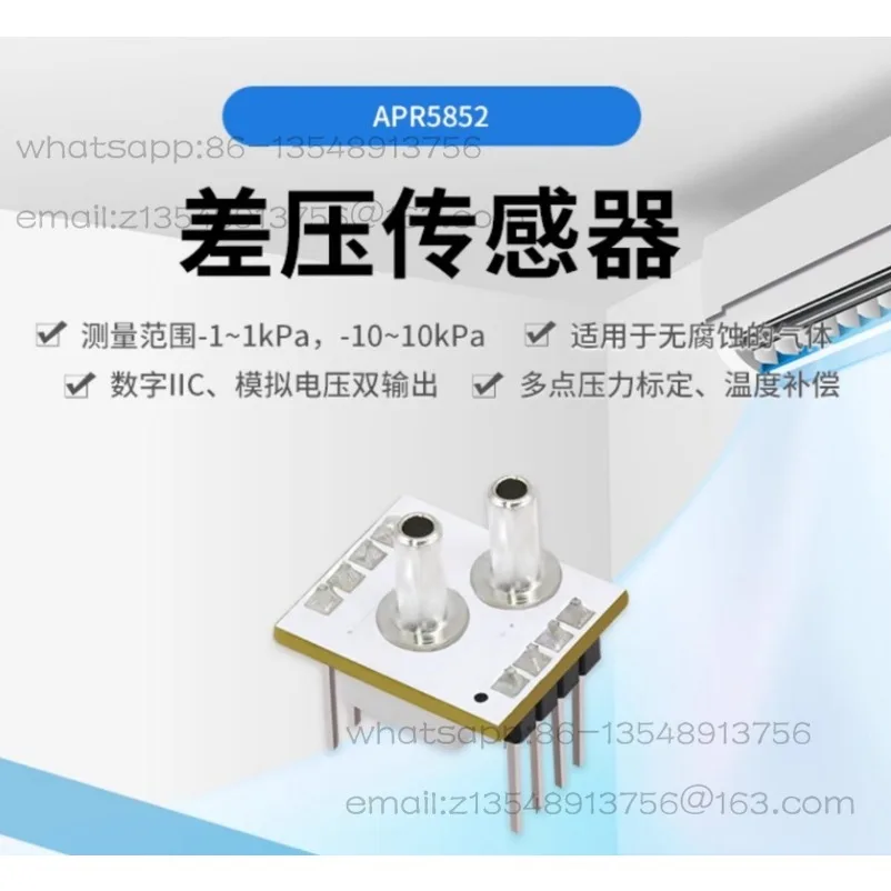 Gas Pressure Sensor Module IIC/Voltage Differential Pressure Sensor with Temperature Compensation APR5852 Series
Gas Pressure Sensor Module IIC/Voltage Differential Pressure Sensor with Temperature Compensation APR5852 Series