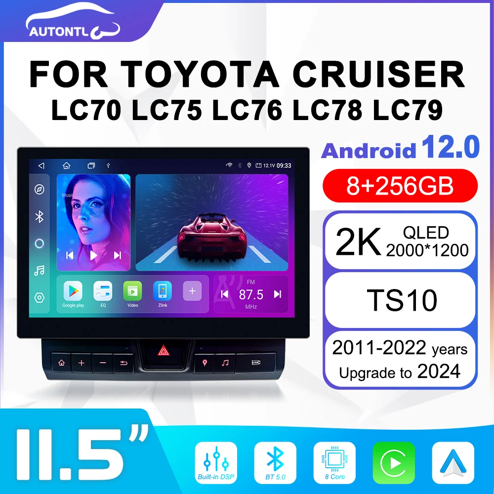 TS10 Android автомобильный мультимедийный радиоприемник Carplay для Toyota LAND CRUISER Univers Octa Core DSP видеоплеер с Carplay GPS-навигацией
TS10 Android автомобильный мультимедийный радиоприемник Carplay для Toyota LAND CRUISER Univers Octa Core DSP видеоплеер с Carplay GPS-навигацией