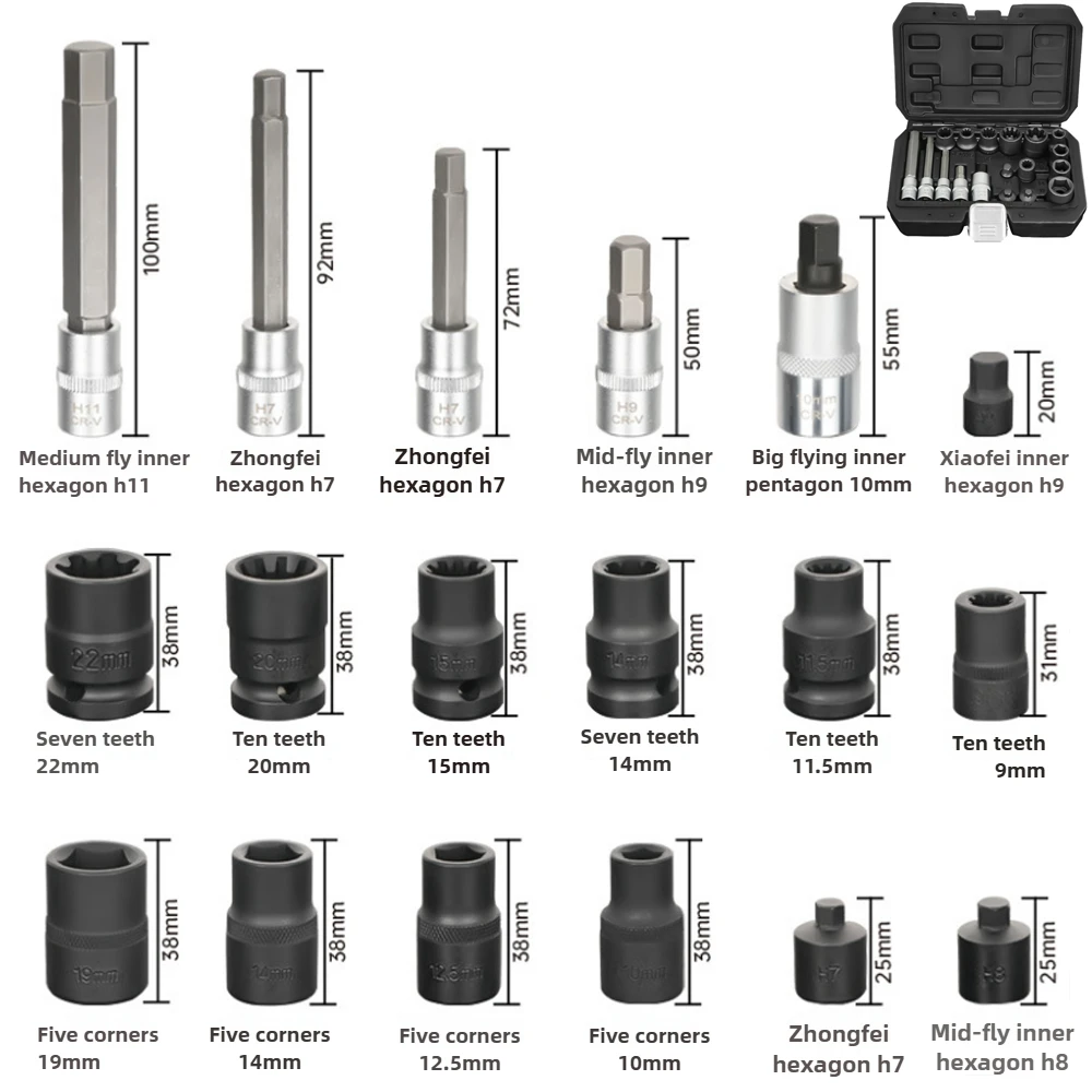 For Volkswagen, Audi, Mercedes Benz,BMW Brake Caliper,Cylinder Screw Disassembly Special Socket Screwdriver,Auto Repair Tool
For Volkswagen, Audi, Mercedes Benz,BMW Brake Caliper,Cylinder Screw Disassembly Special Socket Screwdriver,Auto Repair Tool