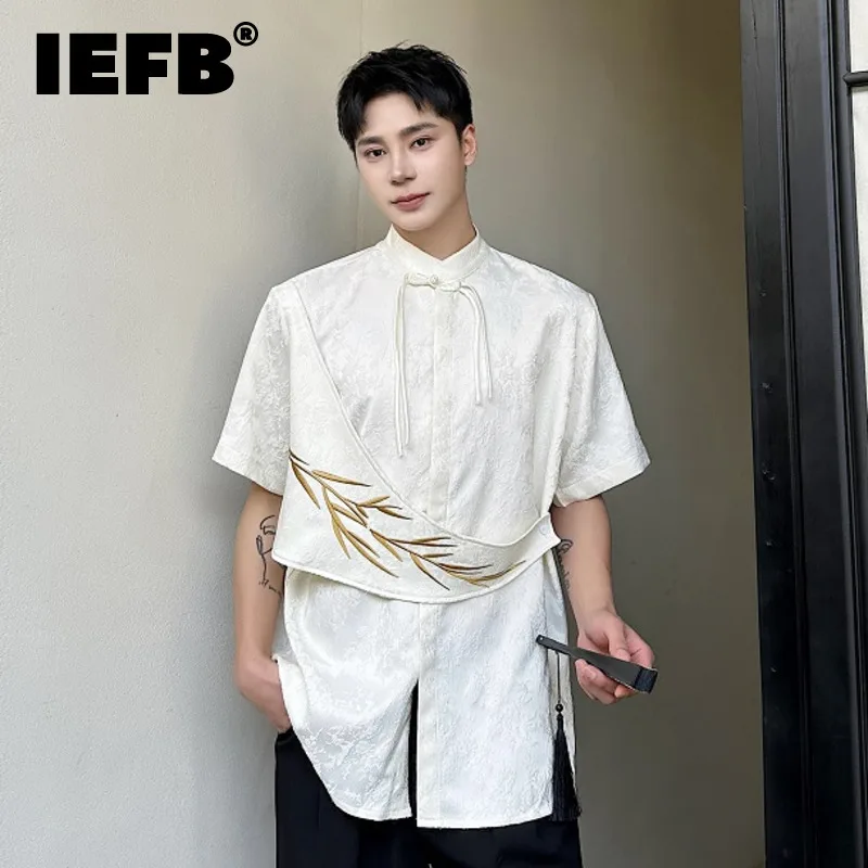 IEFB New Fashion Men Stand Collar Shirt Jacquard Embroidery Fake Two-piece Short Sleeve Top Knot Button Neo Chinese Style 9C5842
IEFB New Fashion Men Stand Collar Shirt Jacquard Embroidery Fake Two-piece Short Sleeve Top Knot Button Neo Chinese Style 9C5842