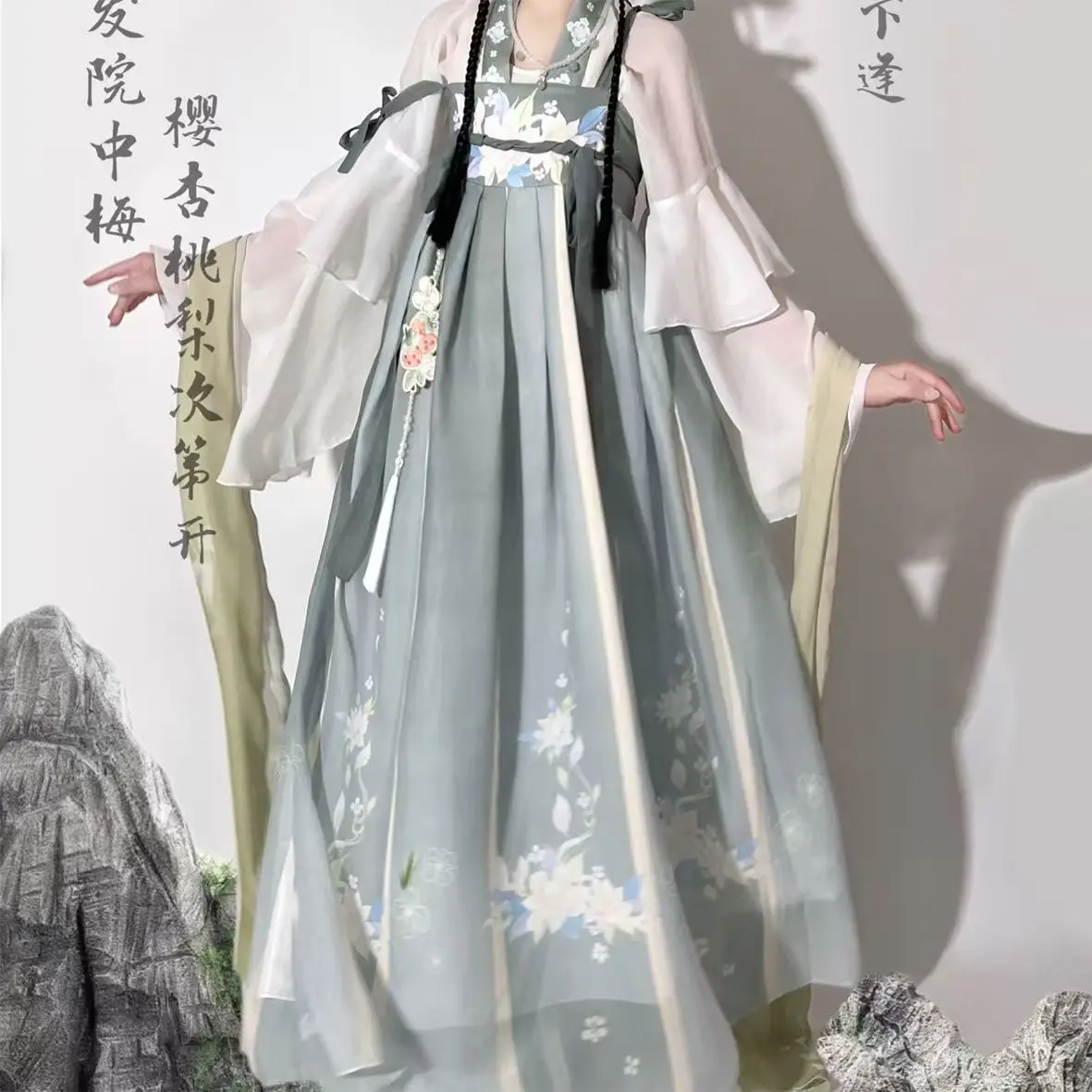 Hanfu Dress Women Chinese Traditional Fairy Cosplay Costume Ancient Hanfu Dress Student Hanfu Green&Blue Dress Plus Size XL
Hanfu Dress Women Chinese Traditional Fairy Cosplay Costume Ancient Hanfu Dress Student Hanfu Green&Blue Dress Plus Size XL