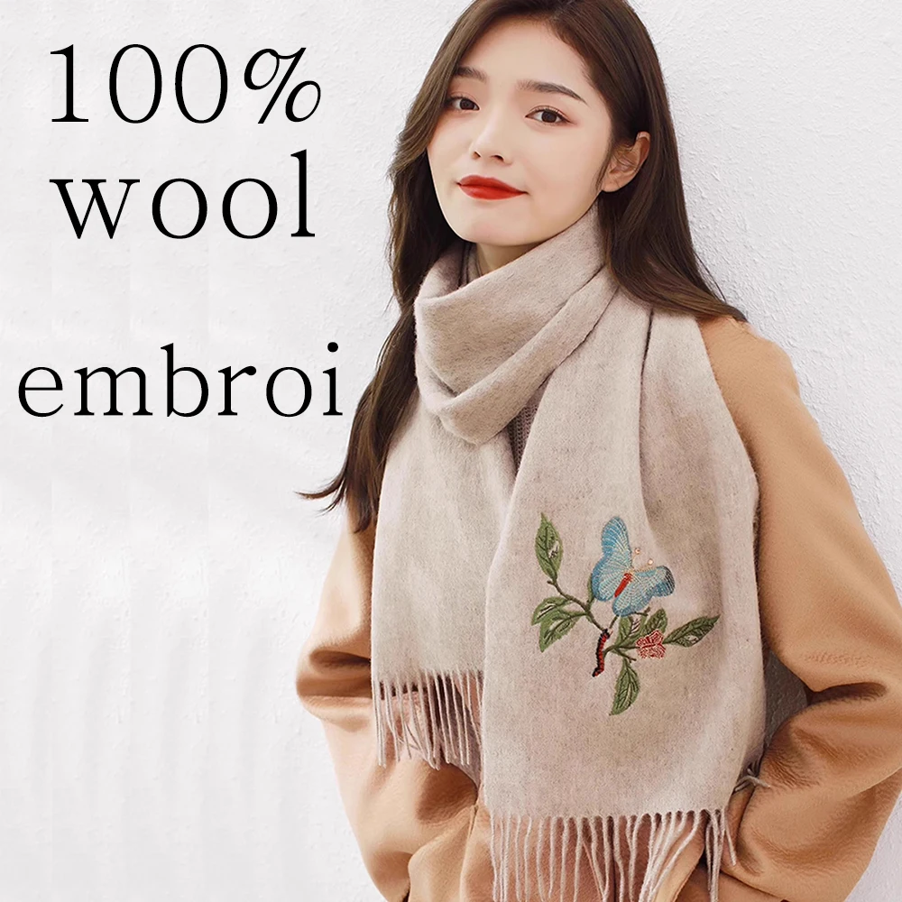 Luxury 100% Pure Wool Scarf For Women Spring Autumn Winter Soft Eco-Friendly Clothing Accessories Decor Gift Brand Red Pink
Luxury 100% Pure Wool Scarf For Women Spring Autumn Winter Soft Eco-Friendly Clothing Accessories Decor Gift Brand Red Pink