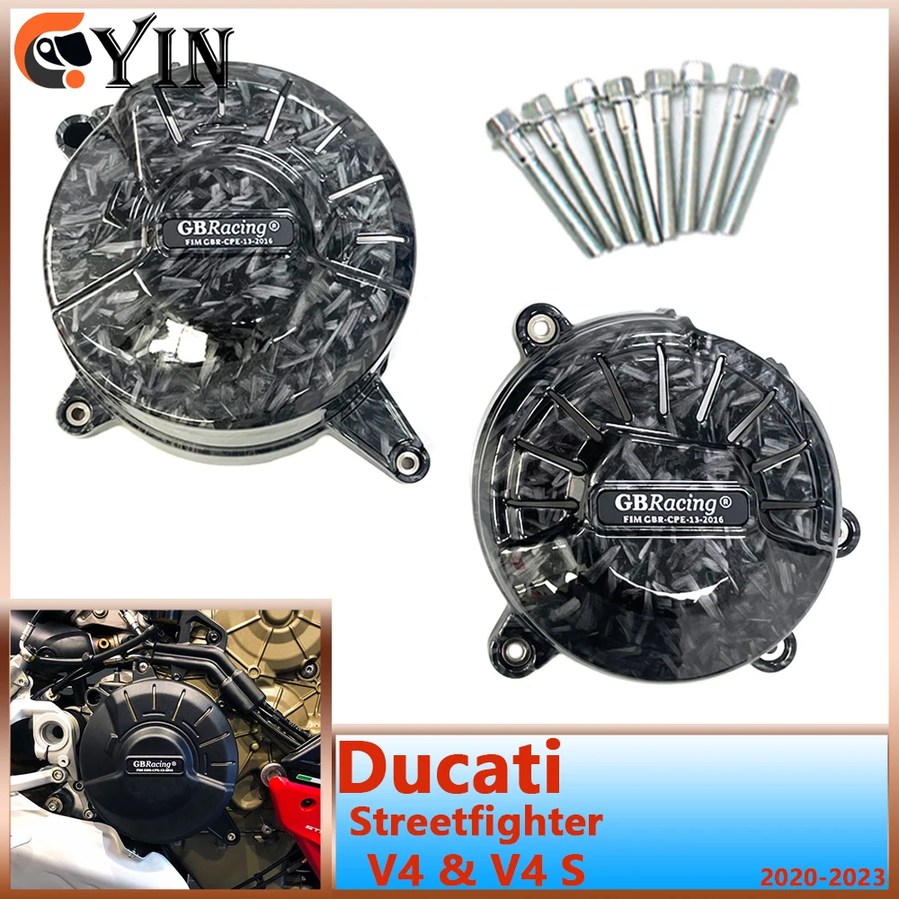 Аксессуары для мотоциклов DUCATI V4S STREETFIGHTER, защита крышки двигателя, набор защитных крышек для двигателя
Аксессуары для мотоциклов DUCATI V4S STREETFIGHTER, защита крышки двигателя, набор защитных крышек для двигателя