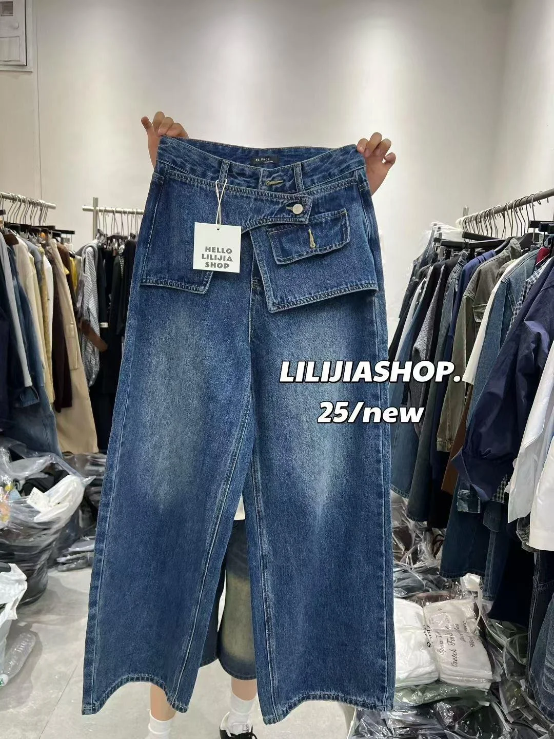 Модные корейские джинсы с высокой талией, прямые, широкие, с поясом, свободного кроя, осенние, женские
Модные корейские джинсы с высокой талией, прямые, широкие, с поясом, свободного кроя, осенние, женские