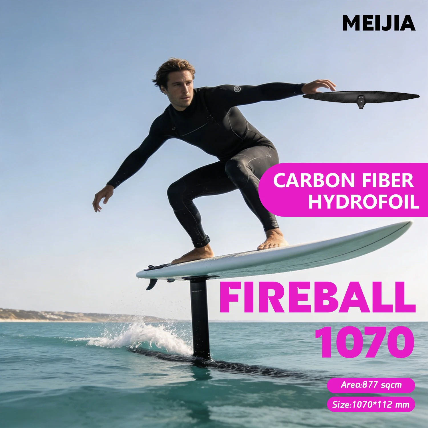FIREBALL 1070, размером 877 квадратных сантиметров, изготовлен из углеродного волокна, подходит для игроков среднего и продвинутого уровня.
FIREBALL 1070, размером 877 квадратных сантиметров, изготовлен из углеродного волокна, подходит для игроков среднего и продвинутого уровня.