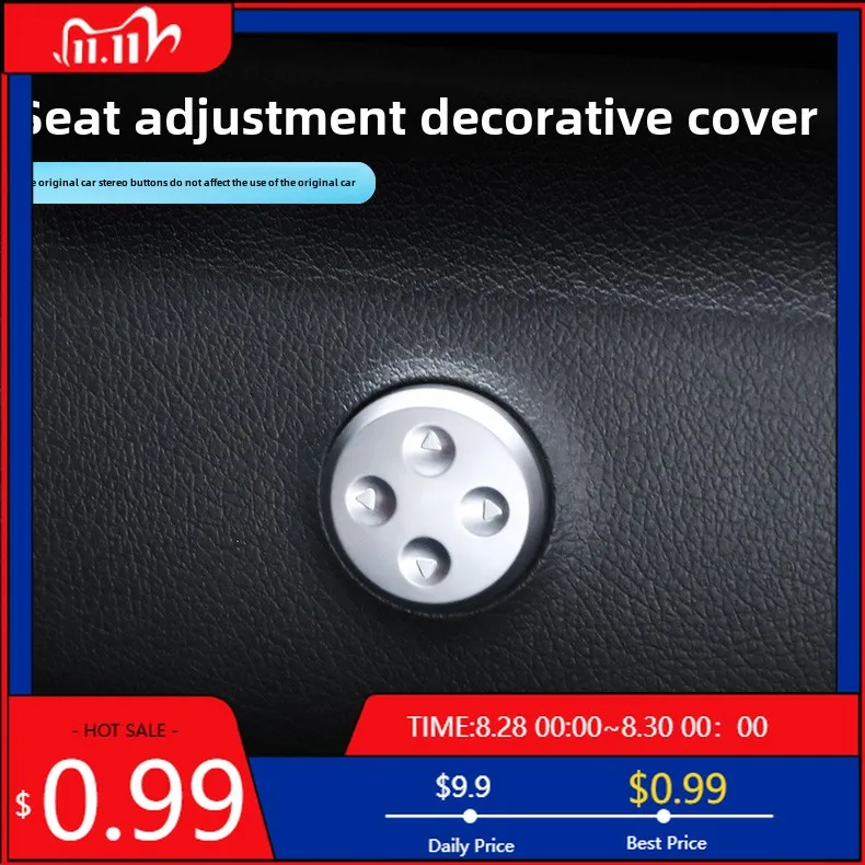 Наклейки для интерьера, подходящие для Mercedes-Benz E-Class C-Class GLC GLB A-Class CLA, кнопка регулировки автомобильного сиденья, защита декораativ
Наклейки для интерьера, подходящие для Mercedes-Benz E-Class C-Class GLC GLB A-Class CLA, кнопка регулировки автомобильного сиденья, защита декораativ