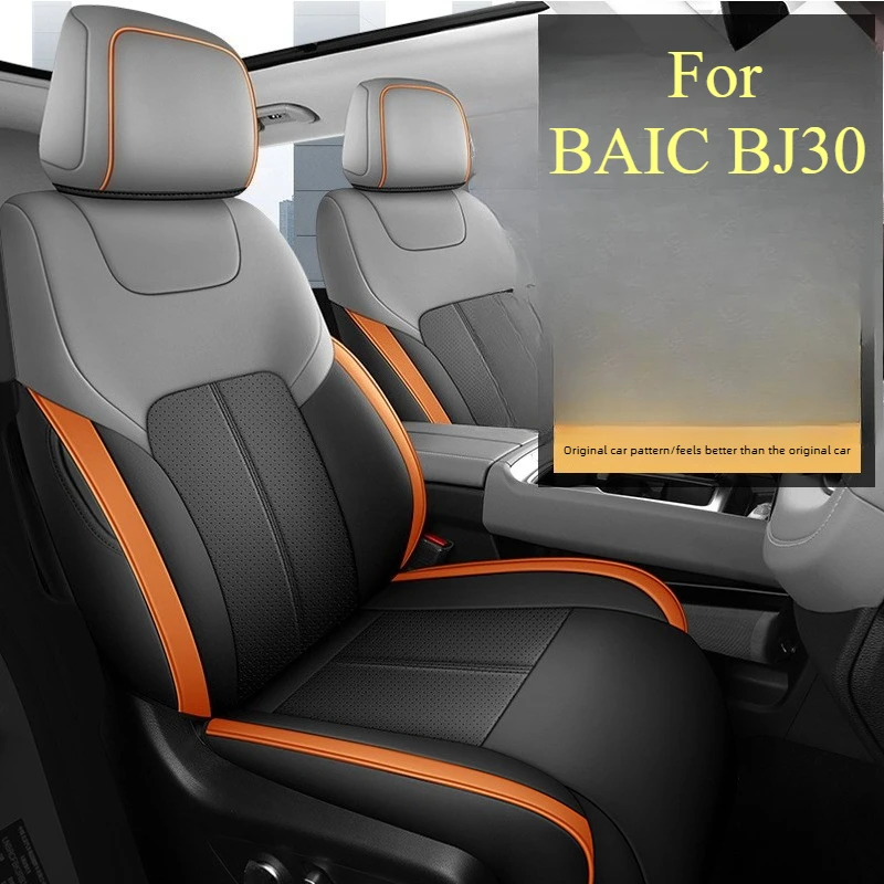 New Car Seat Cover For BAIC BJ40 2024 2025 2026 Custom Fit Seat Protector All Season Full Surrounded Interior Accessories
New Car Seat Cover For BAIC BJ40 2024 2025 2026 Custom Fit Seat Protector All Season Full Surrounded Interior Accessories