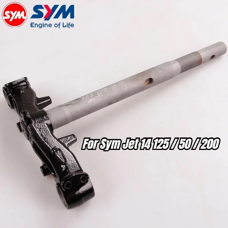 For Sym Jet 14 125 / 50 / 200 Motorcycle Steering Column Steering Trunk
For Sym Jet 14 125 / 50 / 200 Motorcycle Steering Column Steering Trunk