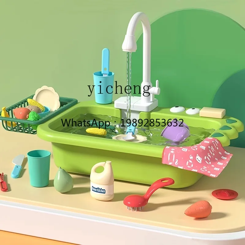 ZZ Children's Dishwasher Table Toy Vegetable Washing Sink Parent-Child Interactive Gift Electric Play House Kitchen Girl's
ZZ Children's Dishwasher Table Toy Vegetable Washing Sink Parent-Child Interactive Gift Electric Play House Kitchen Girl's