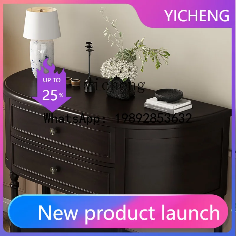 solid wood entrance table partition wine cabinet living room locker household small apartment integrated against the wall
solid wood entrance table partition wine cabinet living room locker household small apartment integrated against the wall