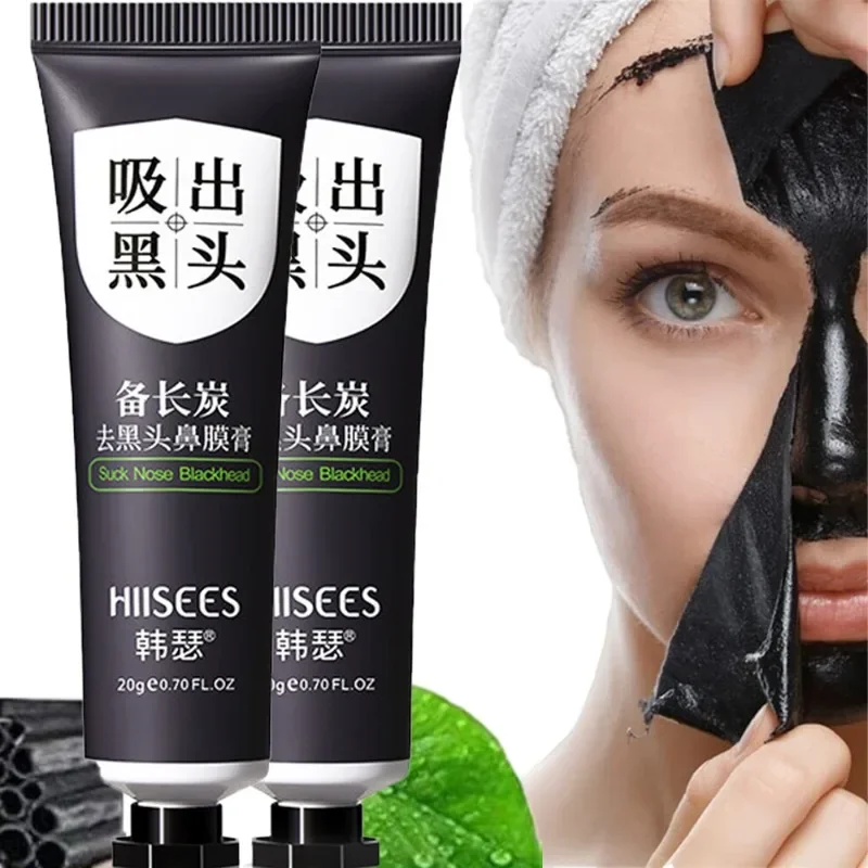 Blackhead Remover Mask Facial Shrink Pores Acne Black Head Removal Cream 20g Nose Cleansing Black Peel Off Masks Gel Skin Care
Blackhead Remover Mask Facial Shrink Pores Acne Black Head Removal Cream 20g Nose Cleansing Black Peel Off Masks Gel Skin Care