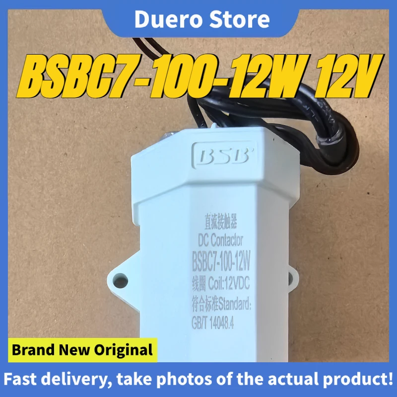 (Brand New Original)1pcs/lot 100% original genuine relay:BSBC7-100-12W 12V 1000V 100A High voltage DC contactor relay
(Brand New Original)1pcs/lot 100% original genuine relay:BSBC7-100-12W 12V 1000V 100A High voltage DC contactor relay