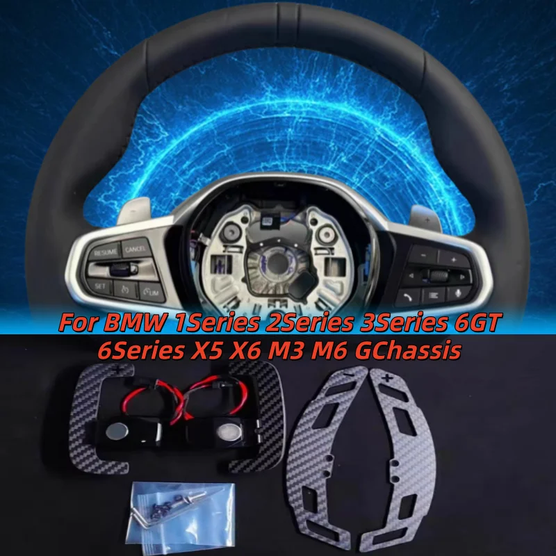 Автомобильные магнитные переключатели рулевого колеса из углеродного волокна для BMW 1 серии 2 серии 3 серии 6GT 6 серии X5 X6 M3 M6 GChassis
Автомобильные магнитные переключатели рулевого колеса из углеродного волокна для BMW 1 серии 2 серии 3 серии 6GT 6 серии X5 X6 M3 M6 GChassis