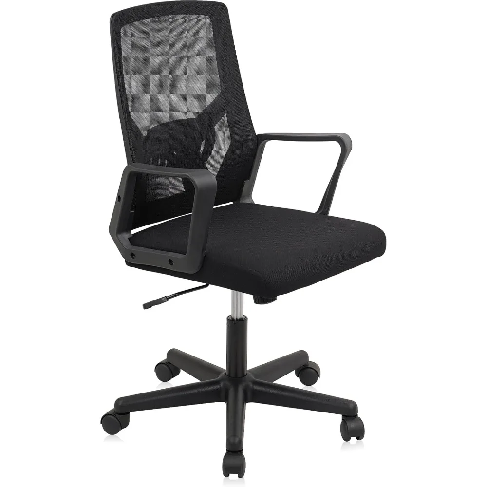 Ergonomic Foldable Office Chair - Rolling Desk Chair with 3D Adjustable Lumbar Suppor (Black_Fixed Arms, 1 Pack)
Ergonomic Foldable Office Chair - Rolling Desk Chair with 3D Adjustable Lumbar Suppor (Black_Fixed Arms, 1 Pack)