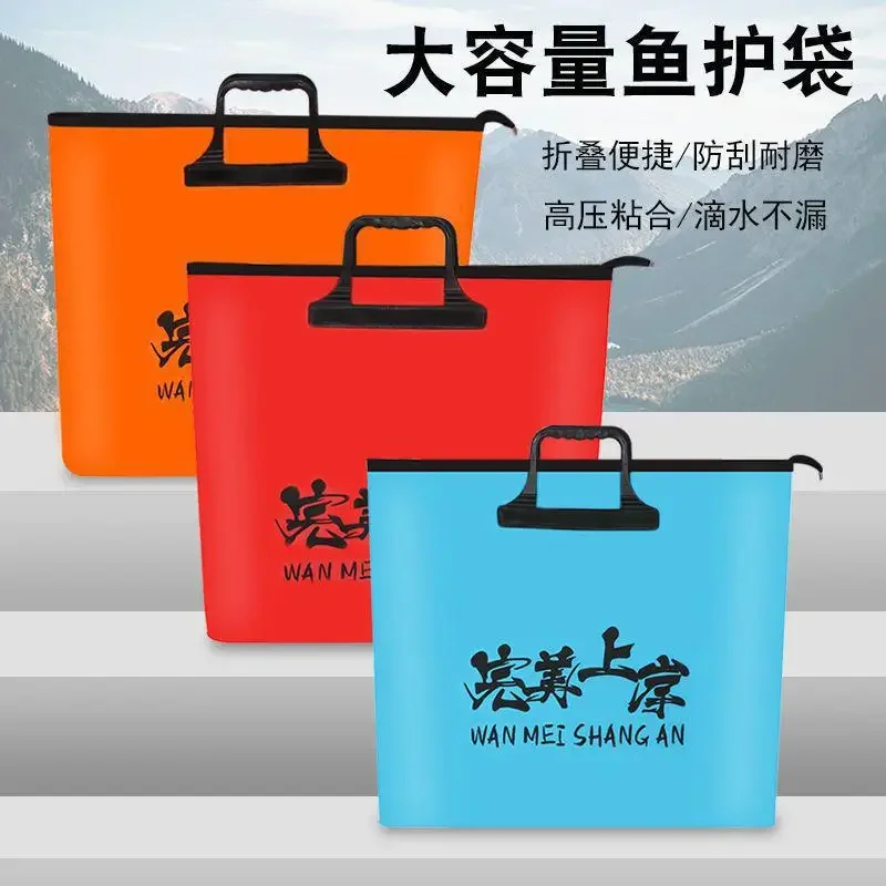 Gear Fit Portable Live Fish Bucket Keeper Bag Fishing Accessories Waterproof Breathable Mesh Trout Carp Saltwater Sea
Gear Fit Portable Live Fish Bucket Keeper Bag Fishing Accessories Waterproof Breathable Mesh Trout Carp Saltwater Sea