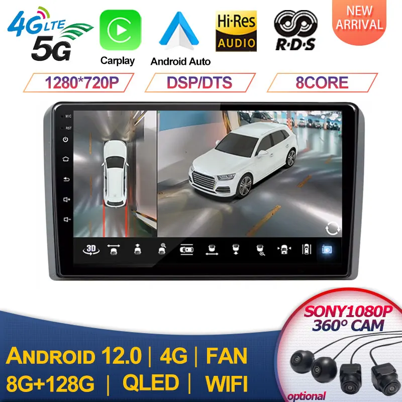 Автомобильный радиоприемник для Audi A3 8P 2003-2012 9 дюймов 2 Din Android 12 стерео с экраном Carplay интеллектуальная система Мультимедиа Wi-Fi
Автомобильный радиоприемник для Audi A3 8P 2003-2012 9 дюймов 2 Din Android 12 стерео с экраном Carplay интеллектуальная система Мультимедиа Wi-Fi