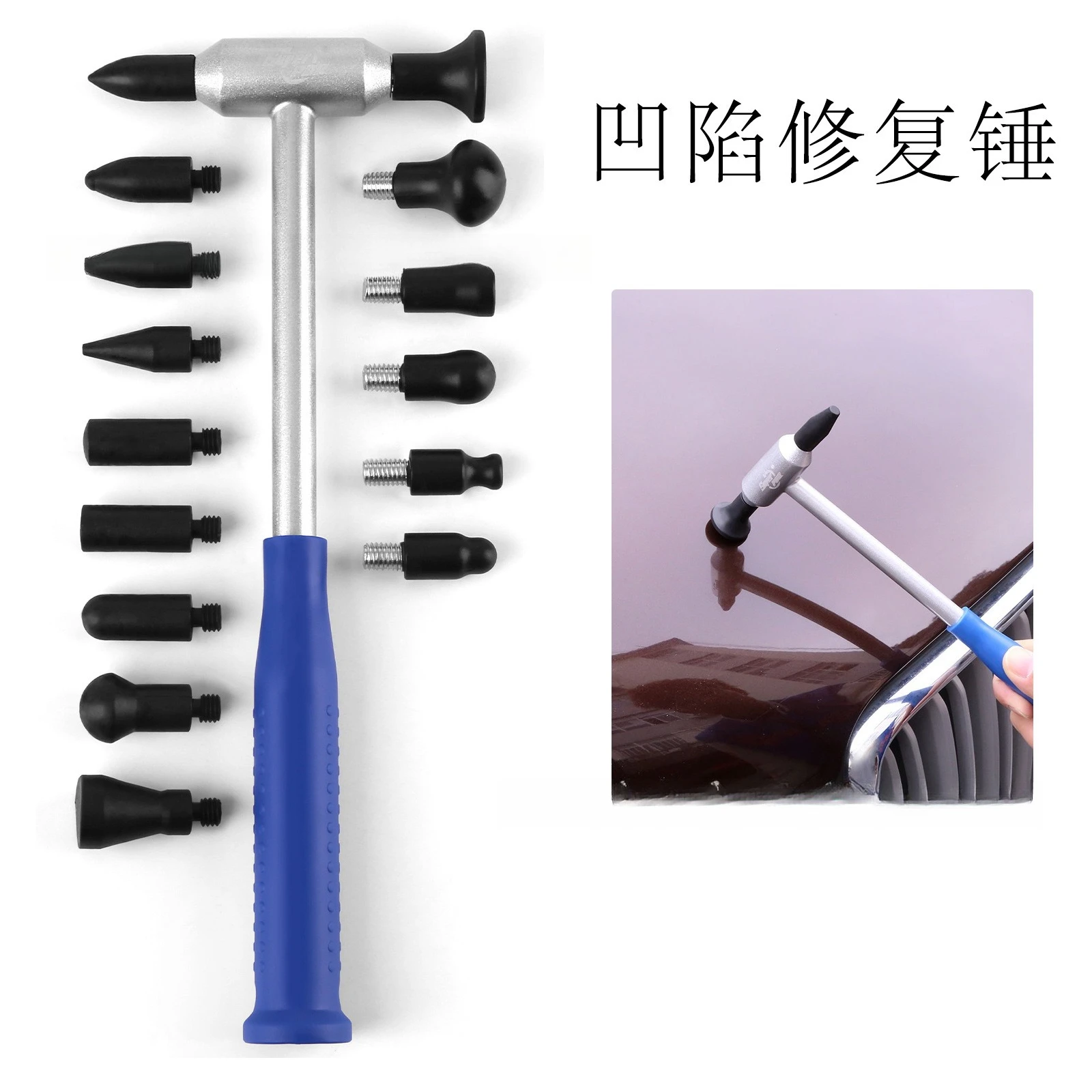 Профессиональный набор инструментов PDR: молоток для ремонта вмятин кузова и инструменты для разглаживания
Профессиональный набор инструментов PDR: молоток для ремонта вмятин кузова и инструменты для разглаживания