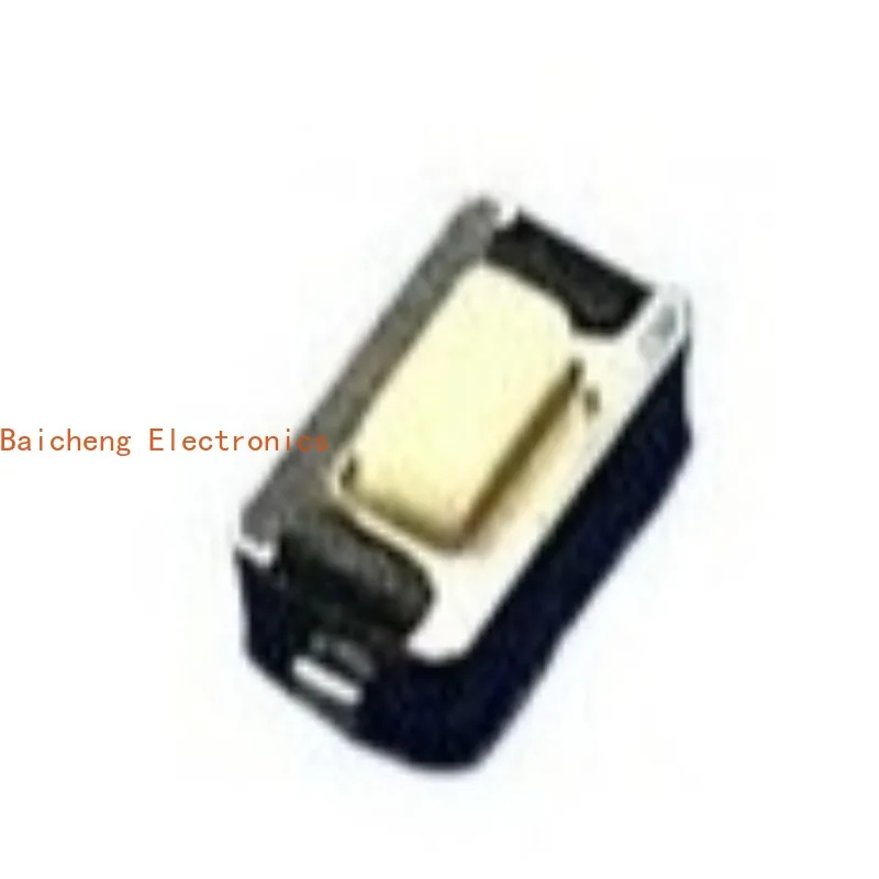 200PCS 3.5 * 6 * 5 inner patch 2-pin touch black button self resetting small micro button switch with foot cover
200PCS 3.5 * 6 * 5 inner patch 2-pin touch black button self resetting small micro button switch with foot cover