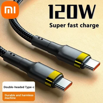 샤오미 PD 고속 충전 케이블, 삼성 S24 USB C to USB C타입, 아이폰 15 플러스 프로 맥스 샤오미 14 용 고속 충전기, 120W