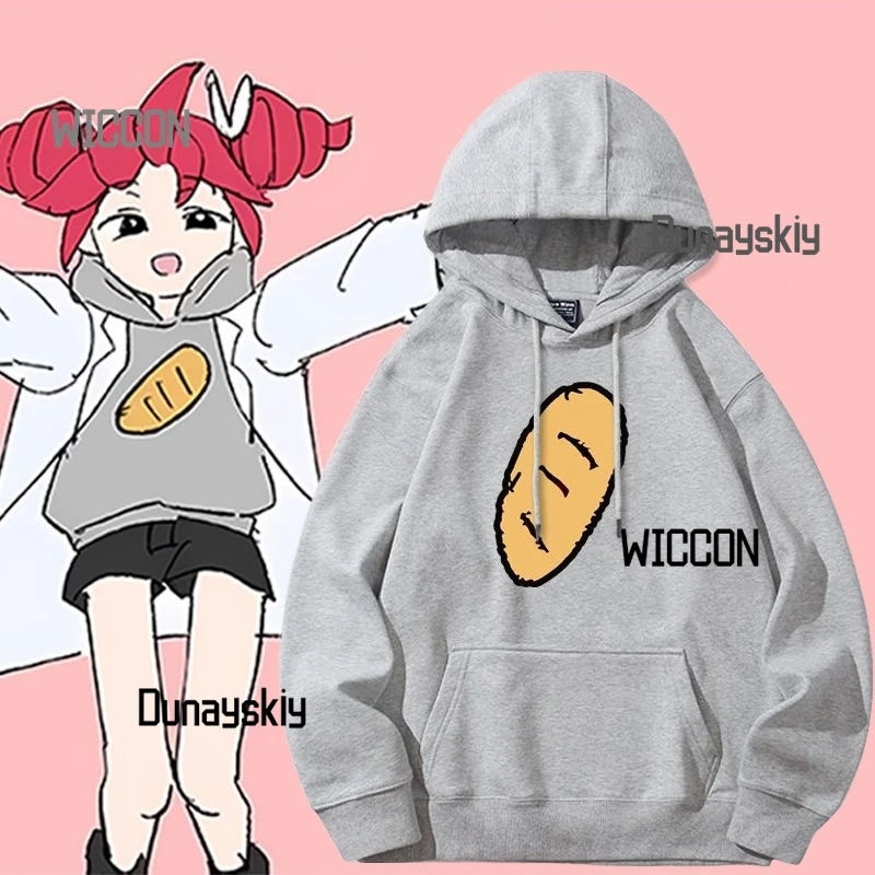 Tetoo Cosplay Costumes Kawaii Jirai Kei Cool High Quality Baguette Hoodie Party Daily Halloween Christmas Cosplay
Tetoo Cosplay Costumes Kawaii Jirai Kei Cool High Quality Baguette Hoodie Party Daily Halloween Christmas Cosplay