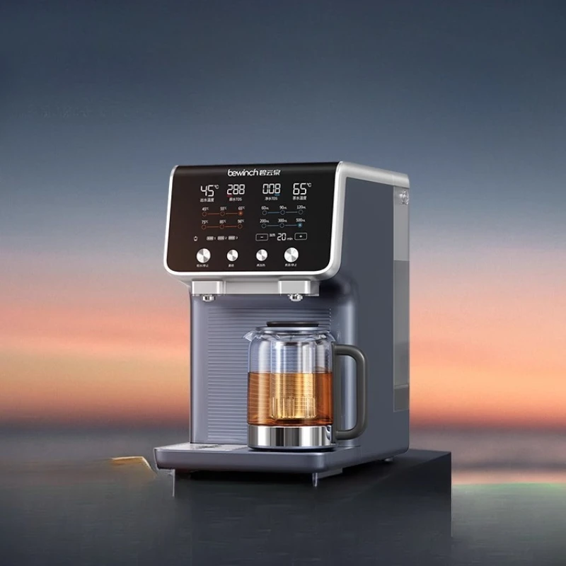 Biyunquan G7 weak alkali water purifier heating direct drinking household tea brewing art bar all-in-one
Biyunquan G7 weak alkali water purifier heating direct drinking household tea brewing art bar all-in-one