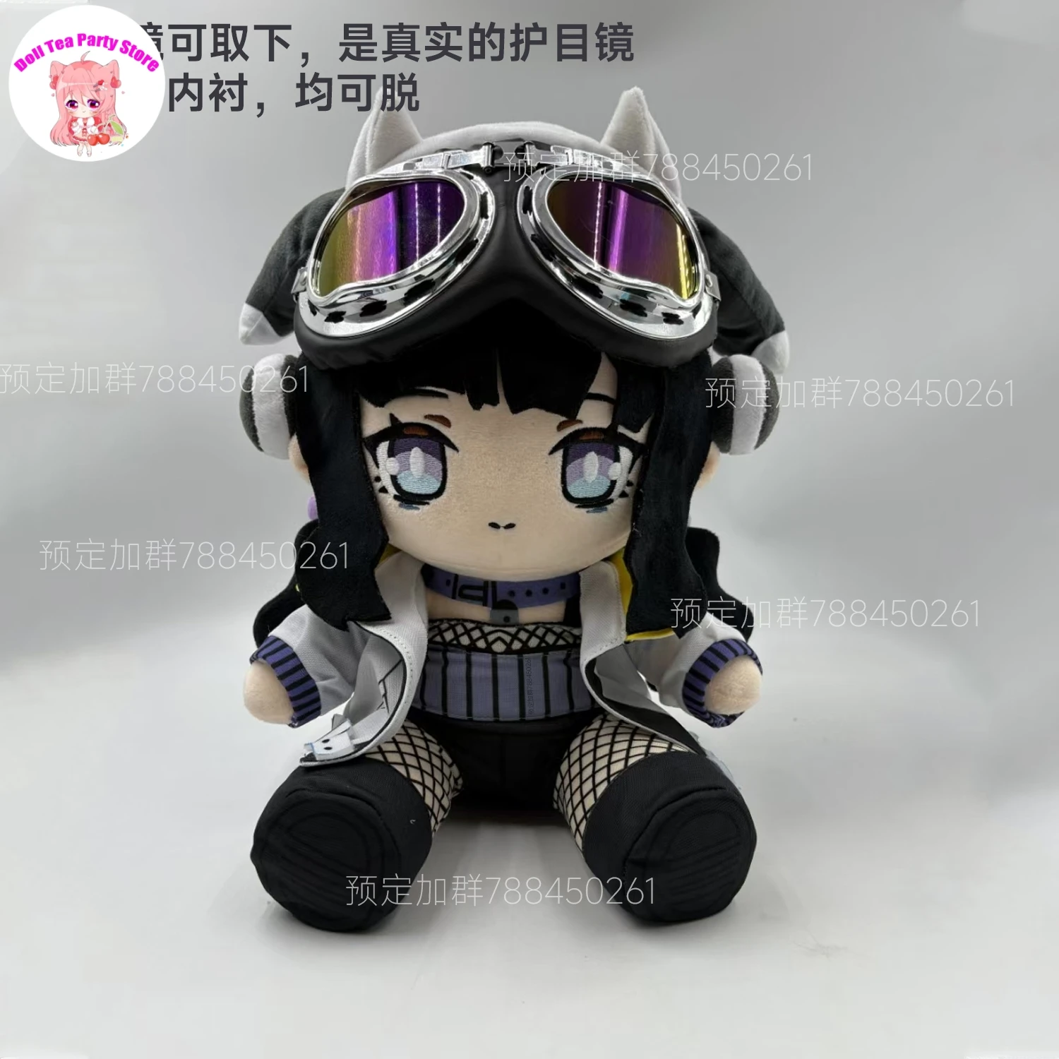 Game Blue Archive Nekozuka Hibiki Sitting Posture Plush Cotton Doll Toys Figures Plushie Pillow 30cm Cosplay Funny Birthday Gift
Game Blue Archive Nekozuka Hibiki Sitting Posture Plush Cotton Doll Toys Figures Plushie Pillow 30cm Cosplay Funny Birthday Gift