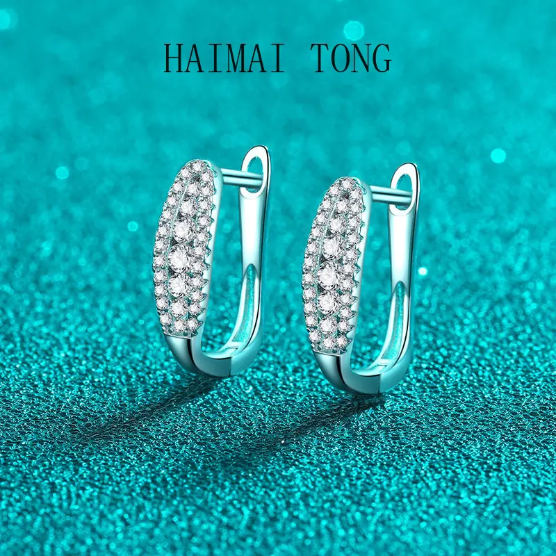 HAIMAITONG New Deyi PT950 platinum simple atmosphere wrapped earpiece advanced design sense Moissanite ear buckle earrings
HAIMAITONG New Deyi PT950 platinum simple atmosphere wrapped earpiece advanced design sense Moissanite ear buckle earrings
