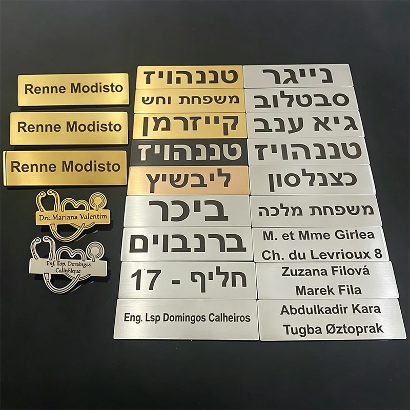 Custom in Hebrew Arabic all Language Adhesive Mailbox Pins Badge Brooch Name ID Tag Address Logo Double Sided Tape Magnet Plate
Custom in Hebrew Arabic all Language Adhesive Mailbox Pins Badge Brooch Name ID Tag Address Logo Double Sided Tape Magnet Plate