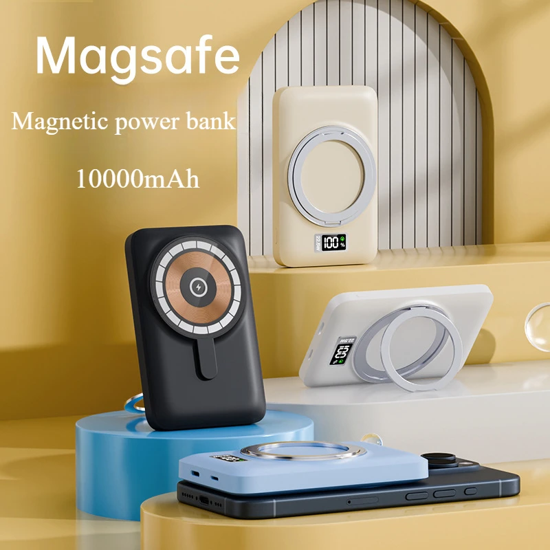 22.5W Fast Charge 10000mAh Magnetic Power Bank Magsafe Wireless Charging External Battery Charger for iPhone Xiaomi Samsung
22.5W Fast Charge 10000mAh Magnetic Power Bank Magsafe Wireless Charging External Battery Charger for iPhone Xiaomi Samsung