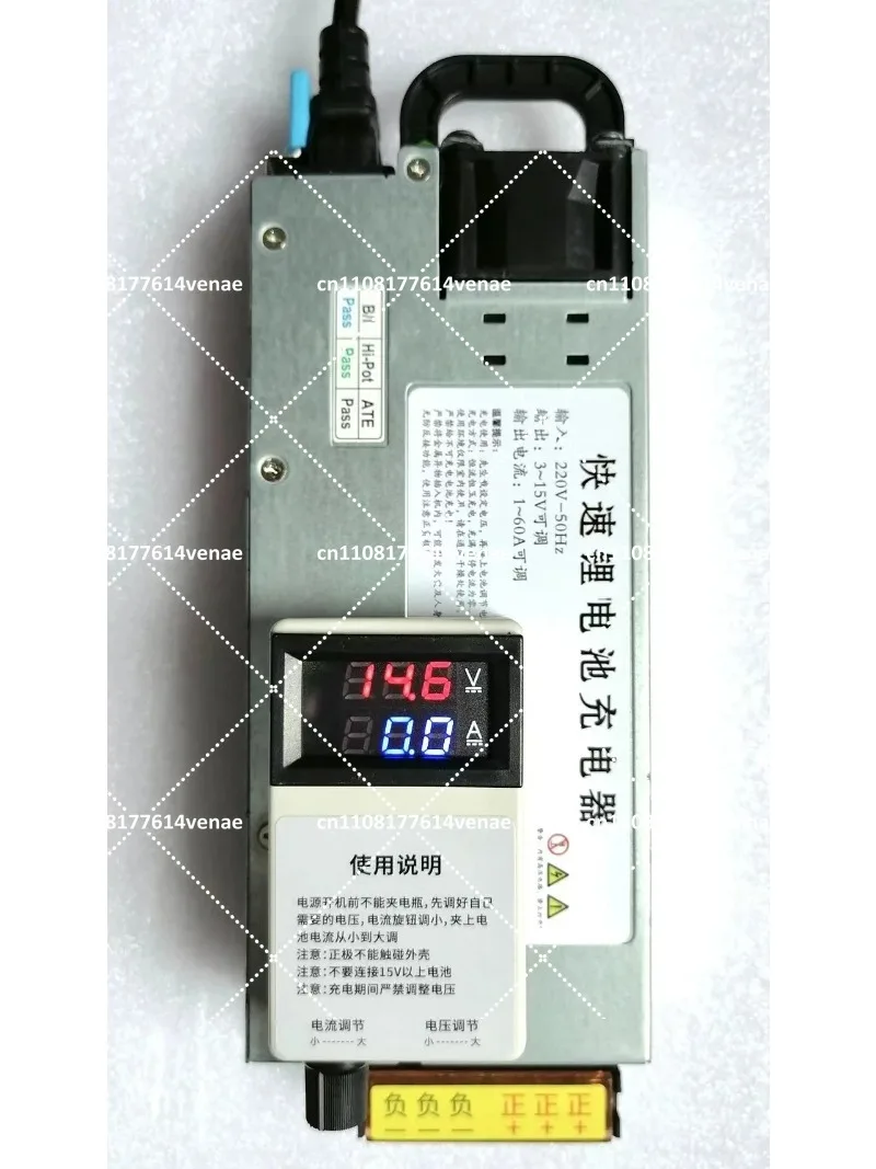 14.6V 60A 70A 12V Adjustable Battery Charger for Ternary Lithium RV Marine Power Supply
14.6V 60A 70A 12V Adjustable Battery Charger for Ternary Lithium RV Marine Power Supply