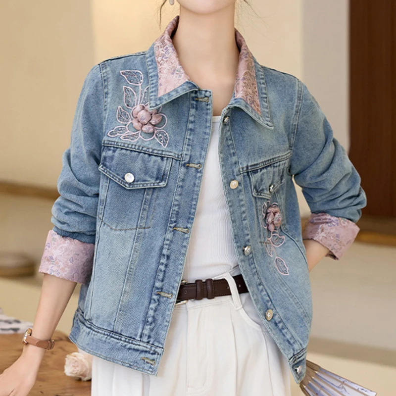 Embroidery Short Denim Coat Women New Chinese Style stand collar Top 2025Spring Bomber Outerwear Casual Street Jeans Jacket Lady
Embroidery Short Denim Coat Women New Chinese Style stand collar Top 2025Spring Bomber Outerwear Casual Street Jeans Jacket Lady